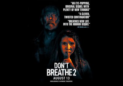 إعلان جديد لفيلم DON'T BREATHE 2