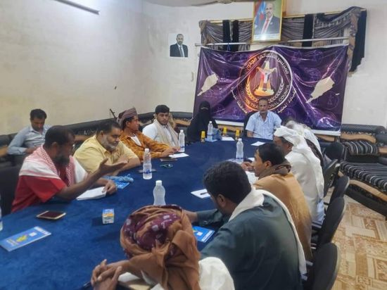 بحزمة قرارات.. "انتقالي المهرة" يعزز منظومة العمل المؤسسي