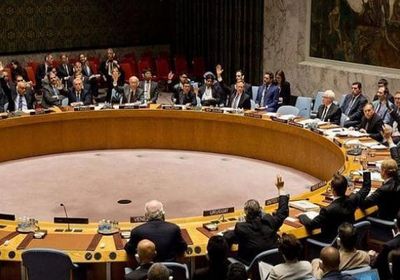 اليوم.. جلسة مفتوحة بمجلس الأمن لمناقشة الوضع في أفغانستان