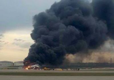   مصرع 6 أشخاص في تحطم طائرة سياحية بأمريكا