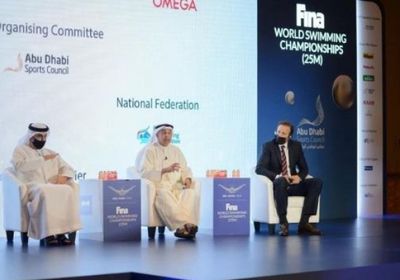  رفع جوائز مونديال السباحة بأبوظبي إلى 2.8 مليون دولار