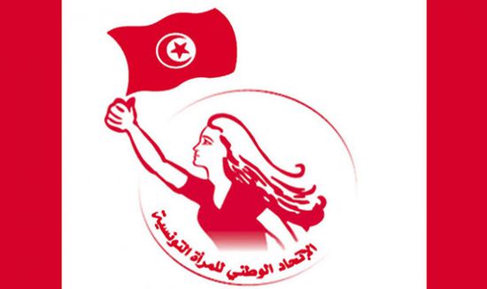   تونس.. اتحاد المرأة يطالب بمحاسبة المتلقين لتمويلات مشبوهة