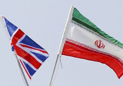 لندن تندد بسجن بريطاني من أصل إيراني في طهران