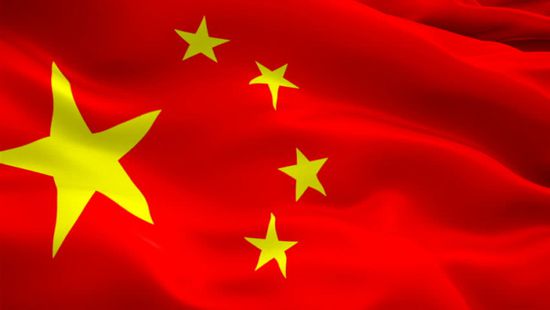 ارتفاع حجم التجارة الخارجية للصين بنسبة 24.5%