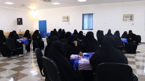 "الانتقالي" ينظم ورشة لمنتسبات أمن حضرموت