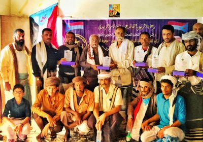 "انتقالي الصعيد" يكرم نخبة كوادر المديرية