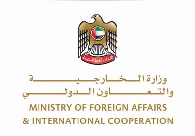 الإمارات ترحب بجروندبيرج.. وتثمن جهود السلام السعودية