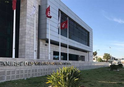  انخفاض مؤشر بورصة تونس الرئيسي