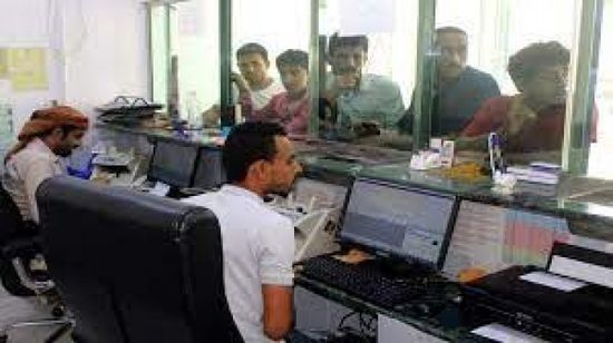 ضوابط لتداول العملات الأجنبية في الصرافات