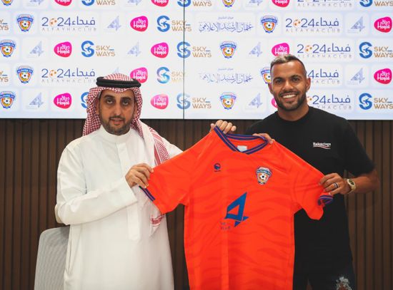 الفيحاء السعودي يضم البرازيلي فرناندو أندرادي