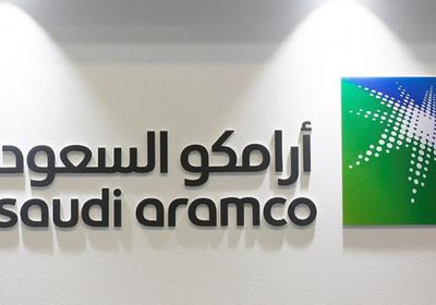 أرامكو السعودية: إصلاح العطل الفني بمحطة منطقة القصيم