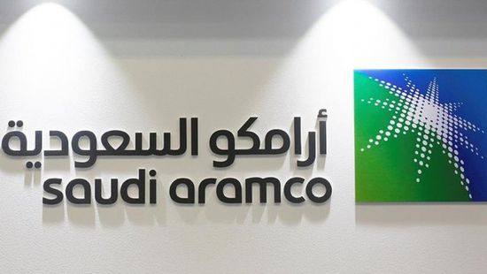 أرامكو السعودية: إصلاح العطل الفني بمحطة منطقة القصيم