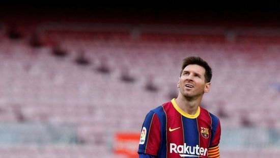 ميسي يحصل على مكافأة انتقال "خيالية" من باريس