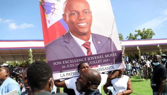 هايتي: قضاة يرفضون التحقيق في اغتيال مويس
