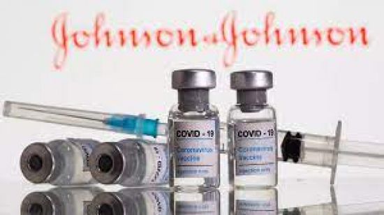 الهند تسمح بالاستخدام الطارئ للقاح جونسون آند جونسون