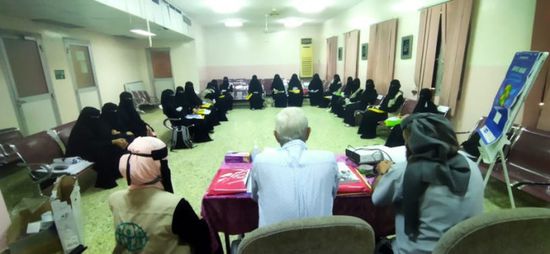 أدرا تطرح دليل التغذية الجديد على متطوعين صحيين بلحج