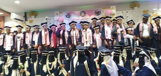 شهادات تقدير للدفعة 7 بالمعهد الصحي في خنفر