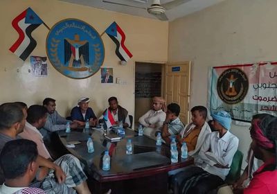 تدشين القيادة المحلية لـ"الانتقالي" في المقد