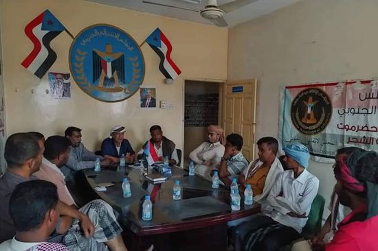 تدشين القيادة المحلية لـ"الانتقالي" في المقد