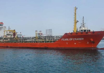 "لؤلؤة كريتر" تمد "بترومسيلة" بـ 23 ألف برميل وقود