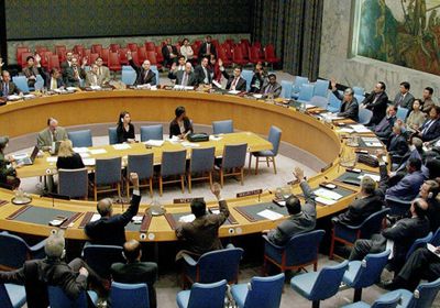 مجلس الأمن الدولي يناقش الاستفزازات الإيرانية
