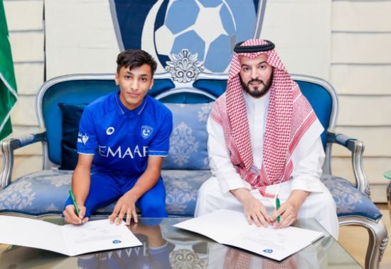  الهلال السعودي يوقع مع موهبته الصاعدة الأسمري