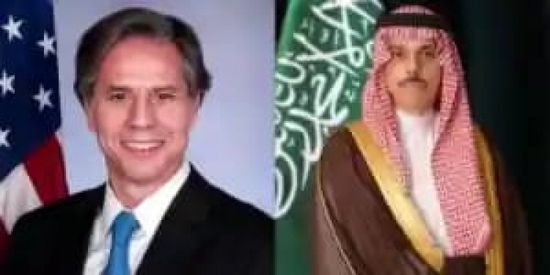 وزير الخارجية السعودي يجري مباحثات مع نظيره الأمريكي