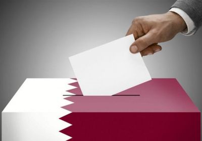 احتجاجات ودعوات لمقاطعة الانتخابات القطرية: عنصرية