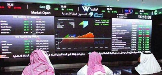 مؤشر السوق السعودي يتراجع بنسبة 0.2%