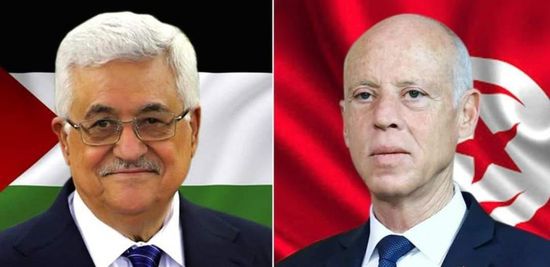 الرئيس التونسي ونظيره الفلسطيني يبحثان آخر التطورات السياسية