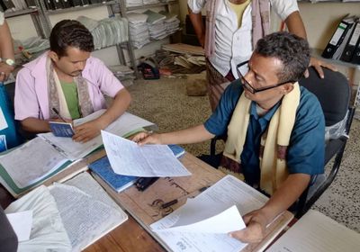 "أحوال ردفان".. مرفق بلا تجهيزات يبحث عن دعم