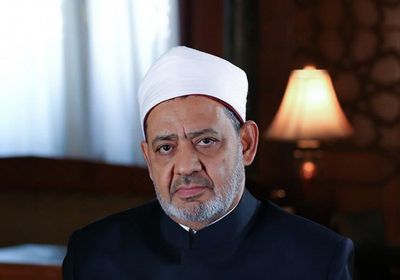  الأزهر يعزي الجزائر في ضحايا حرائق الغابات