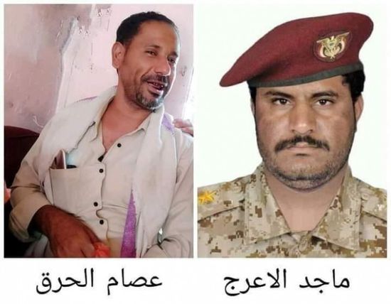 أعمال انتقامية لعصابة الإخواني الأعرج في تعز