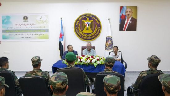  الجعدي: حريصون على ترسيخ الوعي الحقوقي لأفراد الأمن