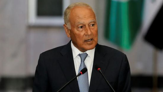 أبو الغيط يعزي الجزائر في ضحايا حرائق الغابات