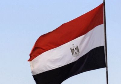 مصر تنفي تصفية بنك الاستثمار القومي