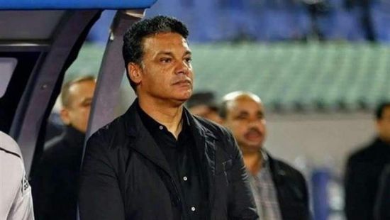 مدرب الإسماعيلي: لا نهتم بصراع الدوري وسنلعب للفوز أمام الزمالك