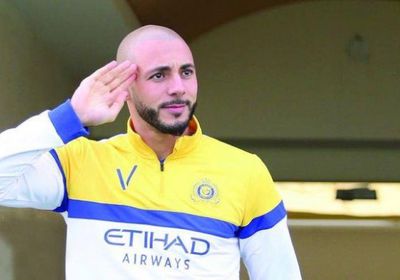 رسميًا.. المغربي أمرابط يرحل عن النصر السعودي 