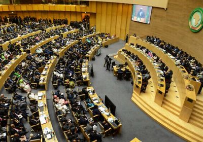  الاتحاد الأفريقي يدعو لتفعيل نظم الهوية الرقمية
