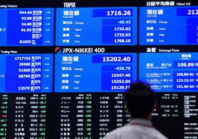  تراجع مؤشرات الأسهم ببورصة اليابان