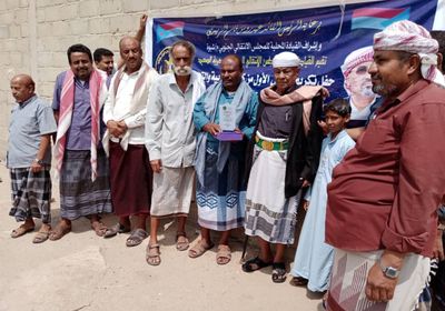 "انتقالي الصعيد" يواصل تكريم كوادر الرعيل الأول