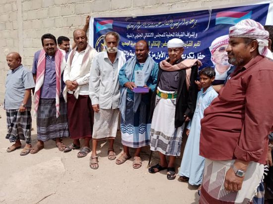 "انتقالي الصعيد" يواصل تكريم كوادر الرعيل الأول