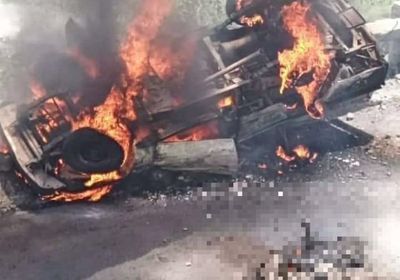 تفحمت جثثهم.. مصرع 3 في حادث انقلاب سيارة بيافع