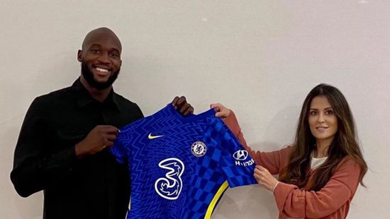 "العودة للمنزل".. لوكاكو في تشيلسي رسميا 5 سنوات