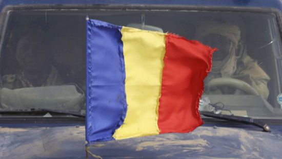 تشاد تدعو الجماعات المسلحة إلى الحوار الوطني