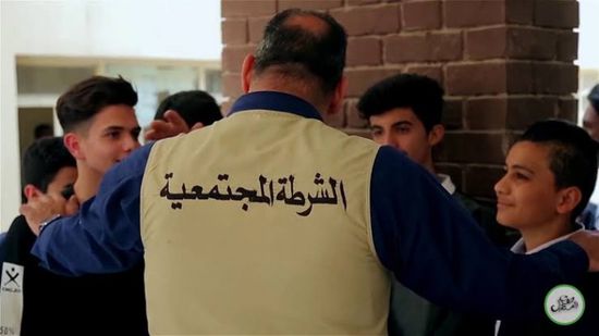  العراق: ضبط 3 جرائم ابتزاز إلكتروني في كربلاء