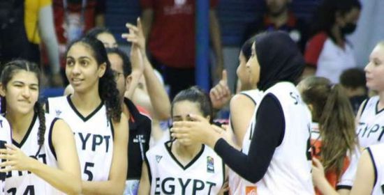  ناشئات السلة المصرية يكتسحن أوغندا ويتأهلن لكأس العالم