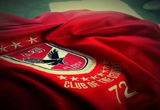  الأهلي يتصدر تصنيف "كاف" والترجي ثانيا والوداد ثالثا