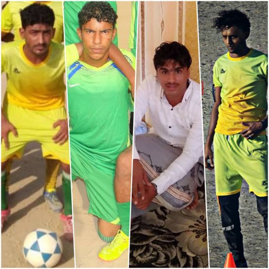 أحور: مراهق يفتح النار على 4 رياضيين لـ "شحن هاتفه"