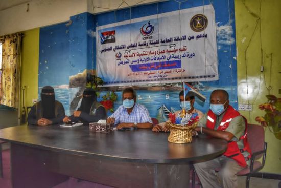 "همزة وصال" توعية 20 متدربًا بـ"الإسعافات" في دار سعد